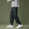 Men's Pants Men White Korean Wild Color Buttons Straight Casual Pantalons Capris 2023 Spring Summer Harajuku Loose Black Male Trousers