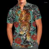 Мужские повседневные рубашки Япония культура тигра тату