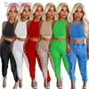 Womens Clothing Designer Tracksuit Two Piece Set 2023 Summer New Fashion Ladies Sleeveless Solid Sport Suit Casual Sportwear 6 Colours