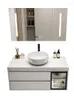 Robinets d'évier de salle de bain Style chinois moderne combinaison d'armoire rétro Table bassin lavabo ensemble lavage maison