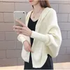 Women's Knits & Tees Long Sleeve Autumn Hooded Women Open Stitch Casual Bat Wing Chic Cardigans Loose Sweater Soft Outwear With HoodWomen's