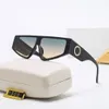 Novos óculos de sol de dupla camada, tendências européias e americanas, figuras personalizadas, imagem da cabeça, óculos de sol da caixa, moldura grande de moda, óculos quadrados, 1302