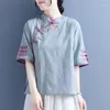 レディースTシャツ中国スタイル刺繍半袖Tシャツ女性コットンスタンドカラー衣料ヴィンテージカジュアル女性ハンフトップス