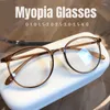 Солнцезащитные очки солнцезащитные очки стильные модные женские бокалы миопии классические прозрачные возле зрелищных очков Мужчины женщины минус диоптерные очки от 0 до -4,0