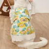 أزياء القط ملابس الربيع الصيفي الصيف القسم التنصيات الرفيعة مريحة عباد الشمس عباد الشمس لباس ملابس الحيوانات الأليفة