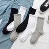 Socks Hosiery Cotton casual socks for women street fashion harajuku socks solid black white and gray for girls hip hop skateboard P230517