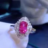 Кластерные кольца H614 Розовое сапфировое кольцо Real Pure 18 k Натуральные драгоценные камни 1,54CT Diamonds Stone самка