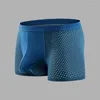 Underpants Men's Breathable Underwear Mesh Ice Silk Trunks Boxers Shorts Bulge Pouch