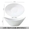 Miski Kreatywny w kształcie owalnej dużej restauracji Restauracja komercyjna Super Yuan Bao Ceramiczne zastawa stołowa