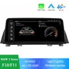 Auto Android All-in-one Radio Dello Schermo Del Basamento Lettore Multimediale Carplay Per BMW Serie 5 520d 525i F10/F11 2011-2017 Monitor