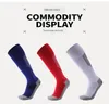 Sports Socks Adult Professional Non-slip Soccer Breathable Knee High Football Jogging Basketball Long Stocking Compression Sock 230518