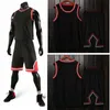 Running Sets kids Adult Basketball Jersey Set Child Men Uniform Training Wear Vest Shorts Sports suit Team Custom 230518