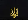 Czapki czapki/czaszki Ukraina Spetsnaz zimowe czapki dla mężczyzn haft haftowy ciepły dzianinowy kapelusz dla kobiet czaszki bonnet alfa grupa wojskowa J230518