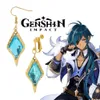 Stud Anime Genshin Impact Earrings Barbatos Venti Tartaglia Kaeya Alberch Qiqi örhängen Kvinnor män cosplay öronklämmor Tillbehör gåva Z0517