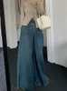 Men s Jeans S 4XL Wanita Longgar Pinggang Tinggi Elegan Streetwear Chic Kaki Lebar Gaya Korea Fashion Semua Pertandingan Musim Gugur Retro Baru Biru 230517