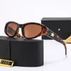 Gafas para hombre y mujer, gafas de sol para fotografía callejera vu400, gafas de sol retro con pentagrama, protector solar 1765