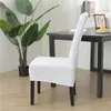 Chair Covers High Backrest Elastic Cover Stretch Dining Room Seat Protective Case For Restaurant Wedding Banquet
