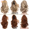 tails MEIFAN Synthetic Short Wavy Claw tail Clip In Hair Extension Black Brown Tail Clip In Hair Tail Natural False Hairpiece 230518