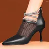 Dress Shoes High Heels Women's Rhinestone Strappy Cow Leather Pointed Toe Party Pumps Slim Heel Summer Ankle Boots Wedding Shoe