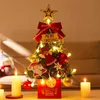 Neuer Weihnachtsbaum verzierte Verzierungen kleiner Desktop-Weihnachtsbaum 45 cm Laternenlichtbaum kleiner Weihnachtsbaum DIY Weihnachtsgeschenk