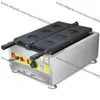 Tesouras de papel de rocha elétrica Máquinas de waffle Machine Baker Uso comercial Nonncy 110V 220V