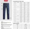 505 Herr Levis Shorts Brand Men's Summer Sports Regular Fit (finns också i Big Tall Fashion Pants Beach Active Jogging