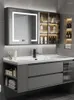 Смесители раковины ванной комнаты современный легкий роскошный интегрированный керамический шкаф