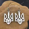 Boucles d'oreilles pendantes Ukraine Tryzub symbole ukrainien boucle d'oreille à la main pour les femmes mode bijoux cadeaux YP8882