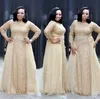 Plus size jurken African Plus size dames jurken zomer herfst kanten lozwork pailletten elegante midi -jurken voor avondfeestje slijtage 230517