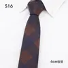 Bow Ties Navy Animal Logo Men Narrow Paisley 6CM Hombre Skinny Neckties Stripes Neckwear Tie Polyester Wholesale Suit