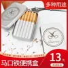 Smoking Pipes Tragbare Flip-Aufbewahrungsbox für 13 Zigarettenpackungen