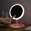 Miroir de courtoisie portatif de miroir de maquillage de haute définition mené avec des lumières de LED gradateur d'écran tactile a mené le miroir cosmétique de bureau