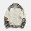 Men Streetwear Jacket Cotton Japanese Embroidery Patchwork Varsity Jacket Vintage Harajuku Loose Coat Unisex Spring Oversize Top 200 pounds available S-5XL