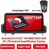 Qualcomm 10.25 "1920*720P Ram4G Rom64G lecteur multimédia de voiture pour E90 E91 E92 E93 lecteur multimédia Idrive BT Wifi Carplay Radio