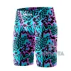 Costume da bagno da uomo Costume da bagno Jammer da uomo Costume da squadra di nuoto competitivo Quick Dry Allenamento atletico Pantaloncini da bagno Costume da surf attillato da spiaggia 230518