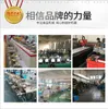 Automatic stainless steel vibrating sieve multifunctional vibration small commercial Chinese medicinal powder seasoning screening machine