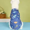 Vêtements pour chiens pull pour animaux de compagnie fermeture à bouton Texture douce imprimé d'espace décoratif chat chemise à deux pattes tenue quotidienne