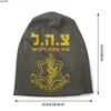 Bonnet / Casquettes de crâne Tsahal Forces de défense israéliennes Casquettes Militaire Armée Hip Hop Unisexe En Plein Air Skullies Bonnets Chapeaux Printemps Chaud Bonnet À Double Usage Bonnet En Tricot J230518