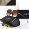 New Glasses Classic Round Men's and Women's Sunglasses Outdoor Retro Sunglasses Sun Protection Vu400 6260