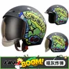 Motorradhelme Retro Helm Casco Moto Motocross Straßenrennen Männer Reiten Half Face Big Visier HNJ 603