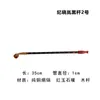 Smoking Pipes New Long Rod Vintage Jade Mouth Dry Tobacco Rod