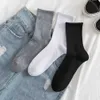 Socks Hosiery Cotton casual socks for women street fashion harajuku socks solid black white and gray for girls hip hop skateboard P230517