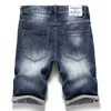 Shorts pour hommes Stretchy Short Jeans Mode Casual Slim Fit Haute Qualité Élastique Denim Shorts Homme Marque Vêtements D'été 230518