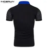 Męskie koszule 2023 Koszula męska szczupła siatka z krótkiego rękawu Patchwork V Szyjka seksowna moda impreza T-shirty streetwear Summer Camisetas Inderun