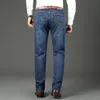 Herrenjeans Herrenmode Jeans Business Casual Stretch Slim Jeans Klassische Hose Denim Hose Herren Schwarz Blau 230517