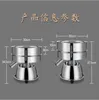 Automatic stainless steel vibrating sieve multifunctional vibration small commercial Chinese medicinal powder seasoning screening machine