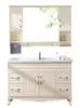 Bathroom Sink Faucets European-Style Cabinet Oak Face Washing Wash Basin Combination Floor Solid Wood Washbasin Washstand