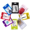 보석류 스탠드 50pcs 다채로운 mylar bags ziplock 디스플레이 포장을위한 명확한 창으로 매달려 셀프 밀봉 재사용 가능한 포일 파우치 230517