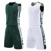 Running Set Sets Men's Double-Sided Basketball Jersey Set Reversed Uniform Men Printed Sports Suit Båda sidor Träningsskjorta Shorts 230518