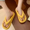 EVA Flip Flops Men's Women's Home Home Indoor Orthopedic Cloud Smlipper Man Sandals Anti-Slip Bathroom Platform Slippers 2 72 S 7